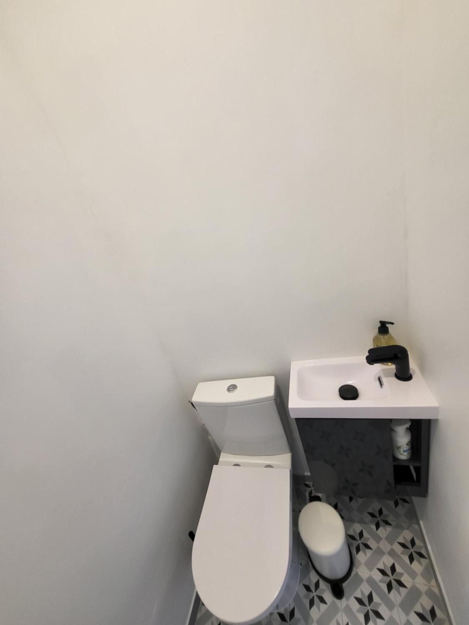 Maison Cosy 15 Mn Paris - Linges Hotel Confort Vitry-sur-Seine Eksteriør bilde